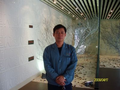 闽海孤鹰的第一张照片--苏州交友中心